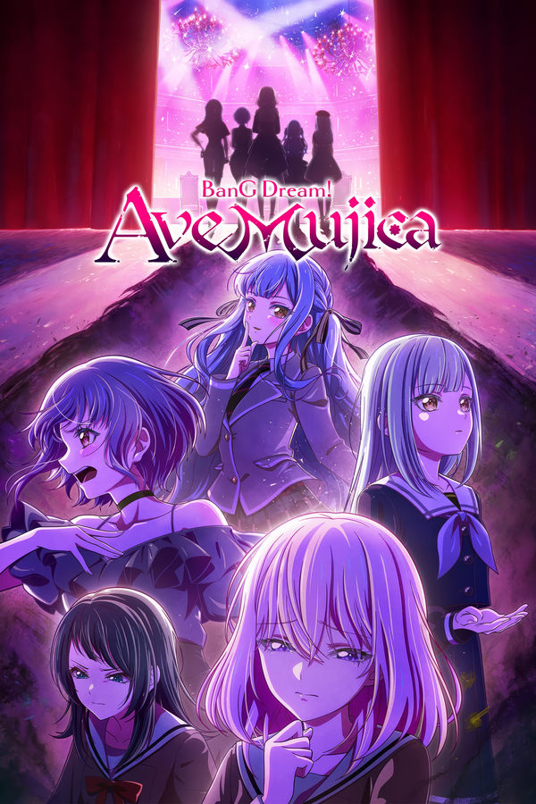 Ave Mujica 舞台